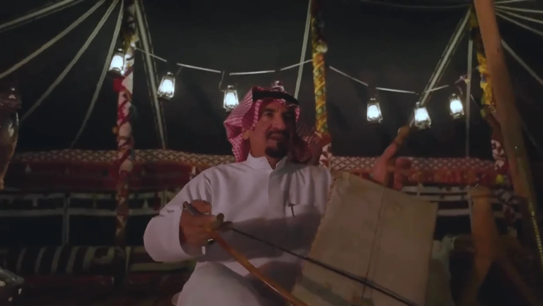 هيئة التراث