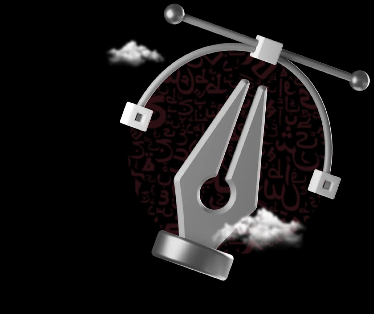 التصميم الجرافيكي